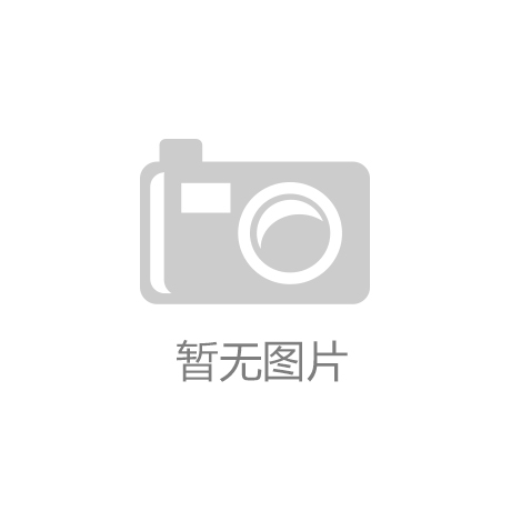 富联平台主管：智能化体育设备管理平台：提升训练效率与效果的坚