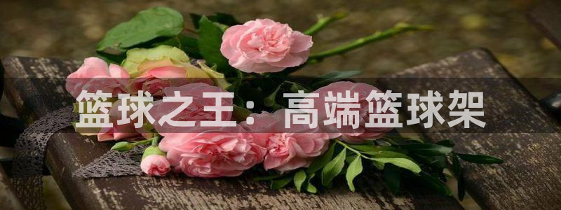 富联娱乐话 5O6917 富联