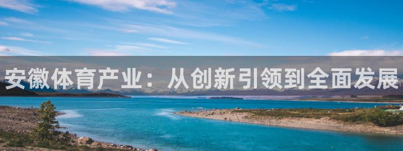 富联平台赢钱不给退怎么办