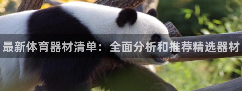 富联平台挂机赚钱