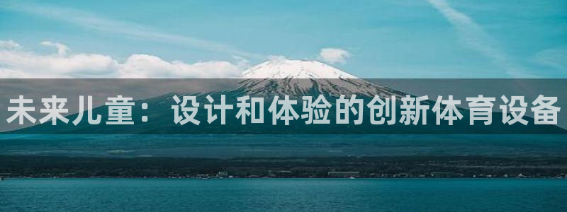 富联娱乐马 5O6917 娱乐