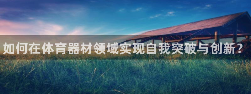 富联娱乐官方网站入口网址